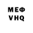 MDMA VHQ n orito
