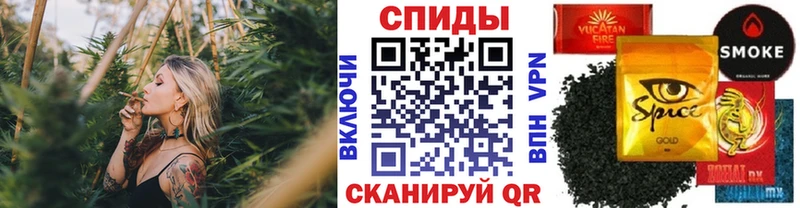Бутират Butirat  hydra tor  Борзя  закладка 