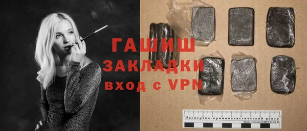 МДПВ Балахна