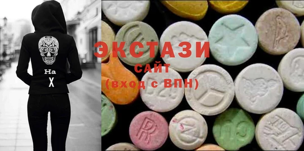 гидра Балабаново