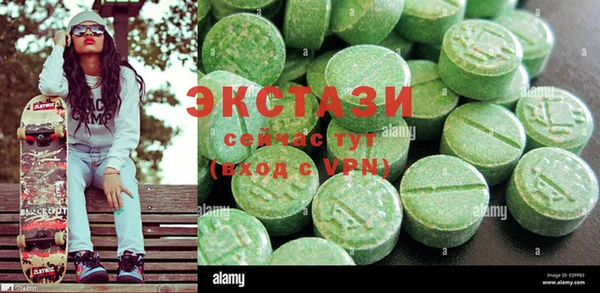 МДПВ Балахна