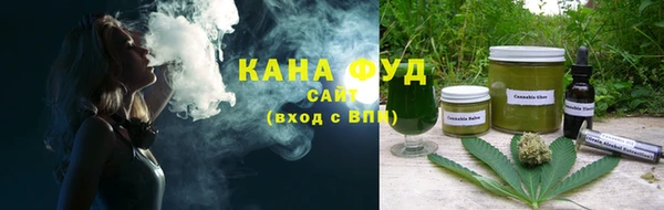 мефедрон VHQ Баксан