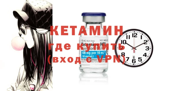 МДПВ Балахна