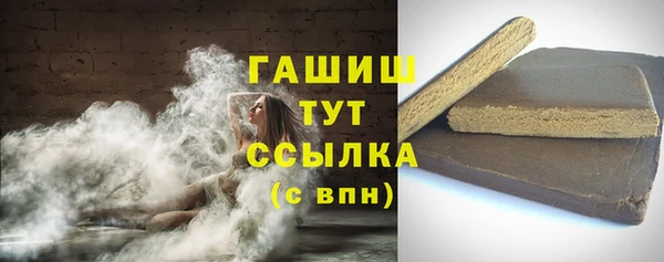 мефедрон VHQ Баксан