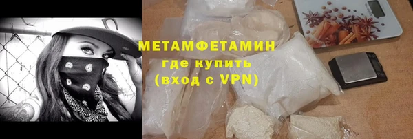 МДПВ Балахна