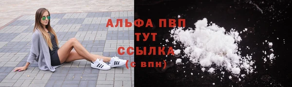 мефедрон VHQ Баксан