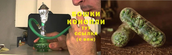 мефедрон Ростов