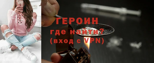 скорость Россошь