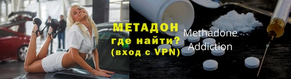 мефедрон VHQ Баксан