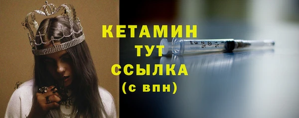 кокс Рославль