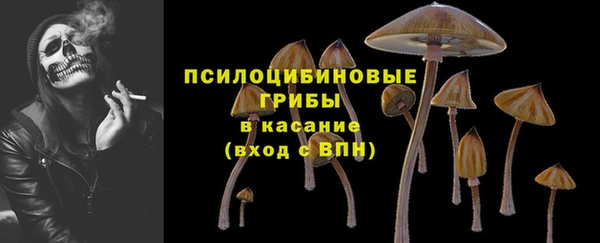 мефедрон VHQ Баксан