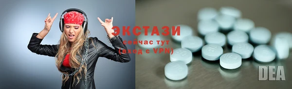 мефедрон VHQ Баксан