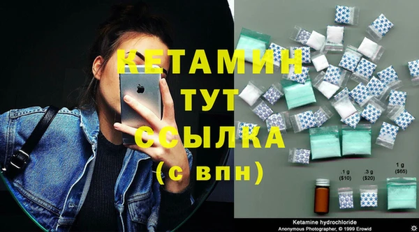 гидра Балабаново