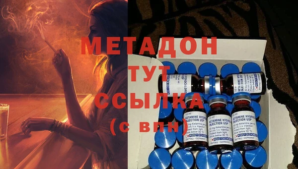 МДПВ Балахна