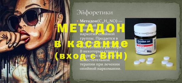 МДПВ Балахна