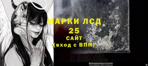 кокс Рославль
