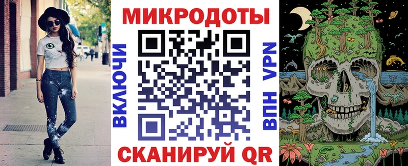 Псилоцибиновые грибы Cubensis купить цена Борзя